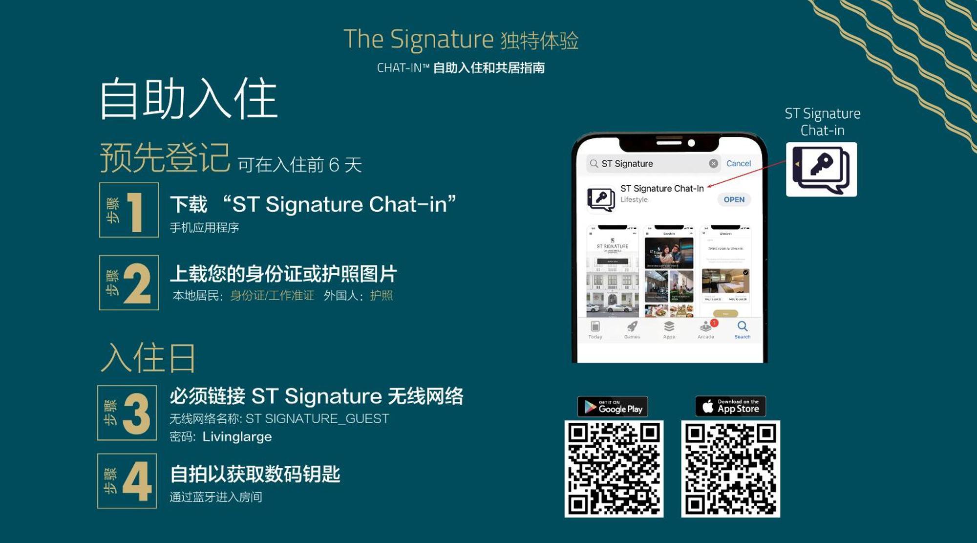 St Signature Jalan Besar, Dayuse, 5 Hours, 10Am-3Pm Singapore Exterior photo